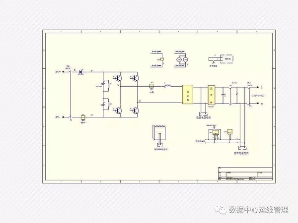 UPS知识全面讲解