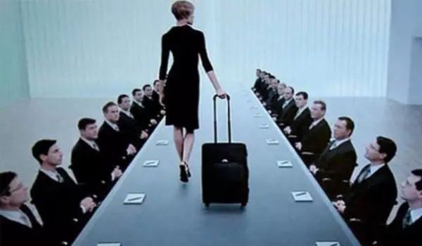 业绩就是尊严（送给全体销售人）！