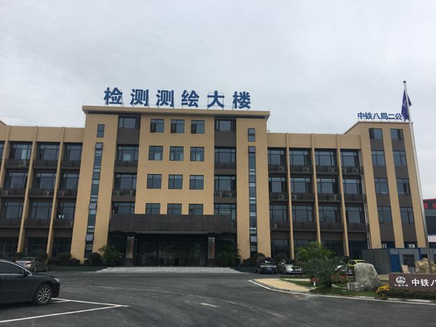 中铁八局工程检测中心消防设备成功联调